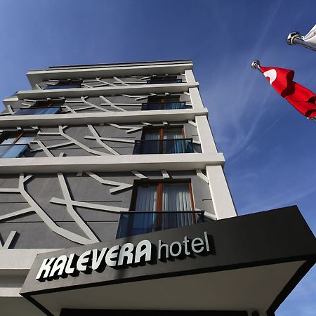 Kalevera Hotel Edirne Luaran gambar